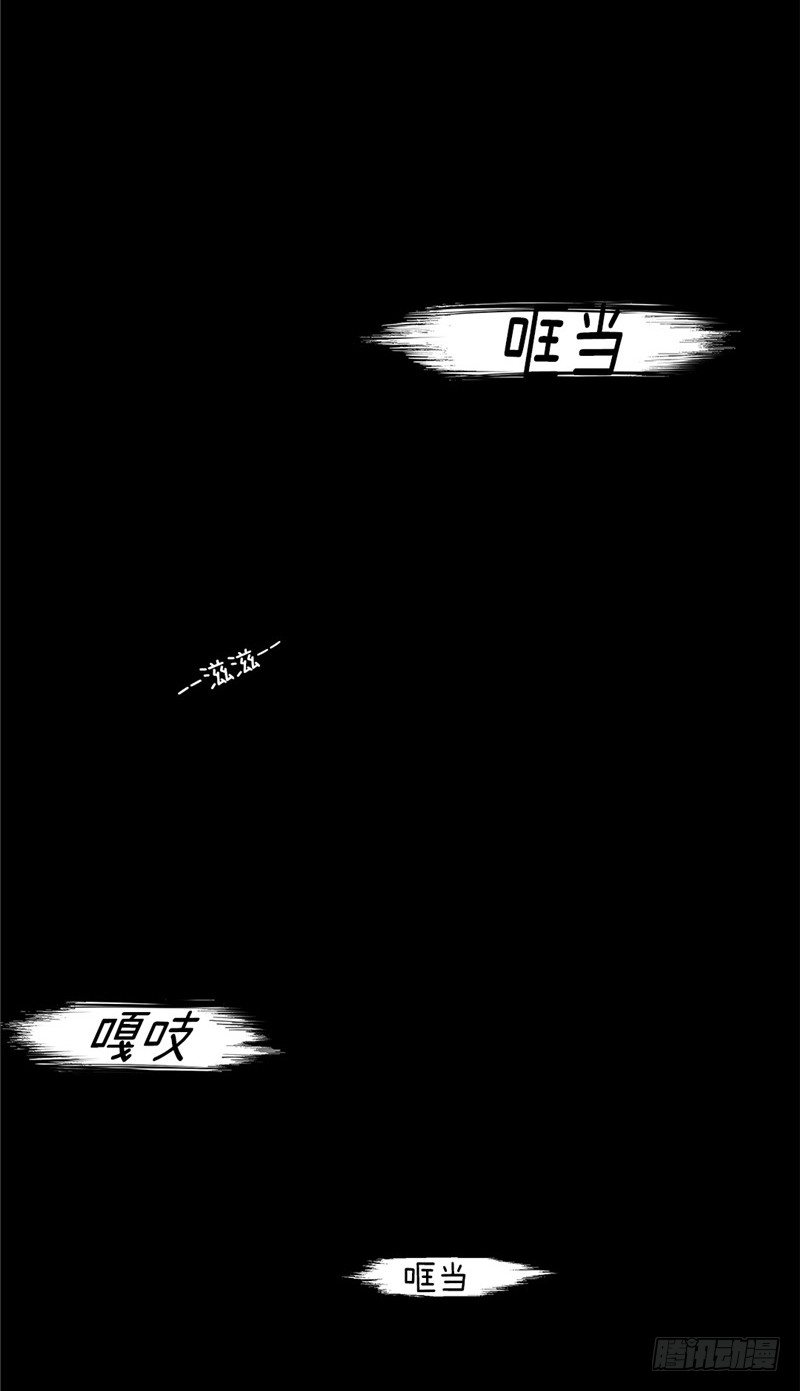 第 67 页