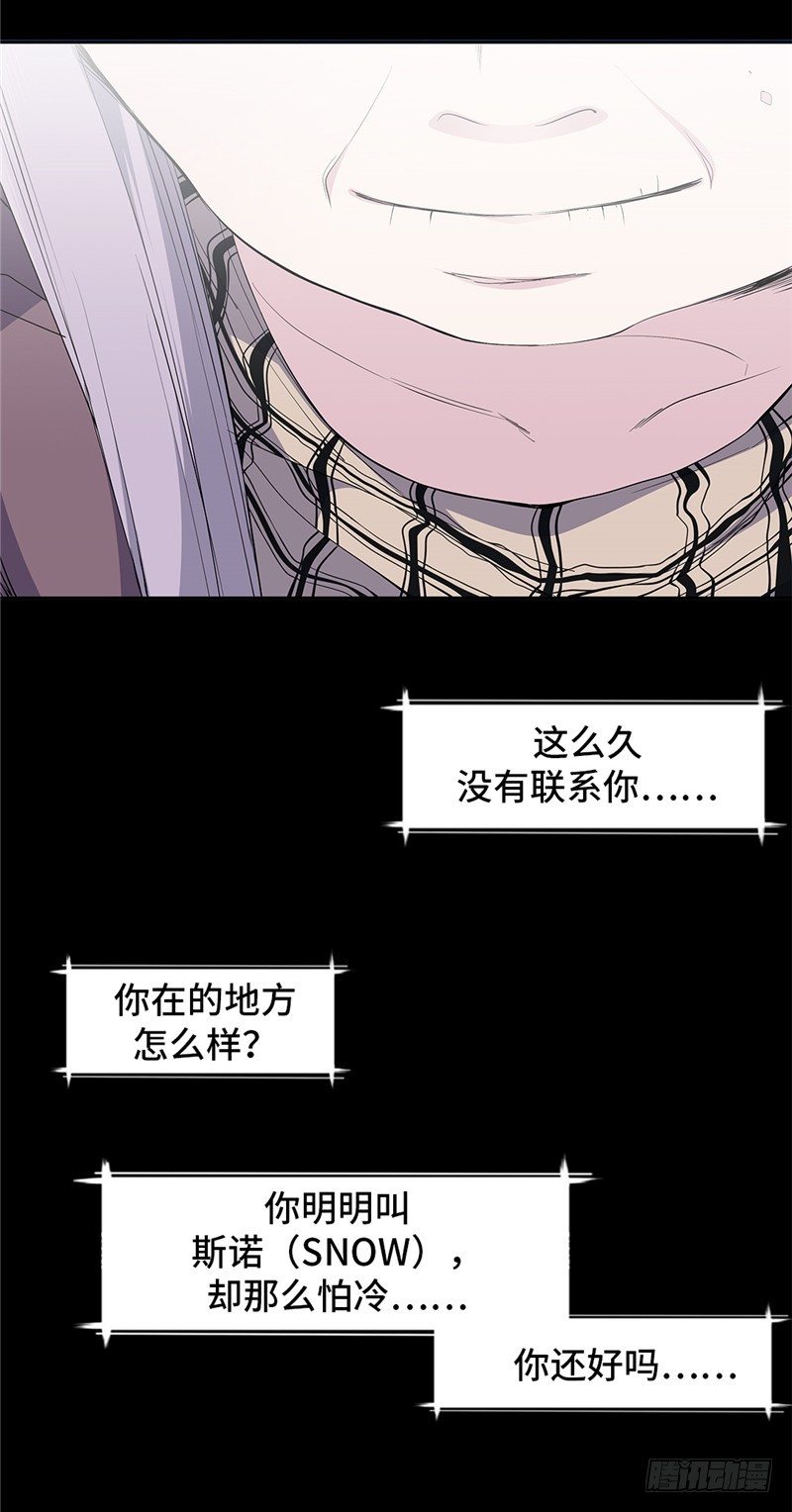 第 73 页