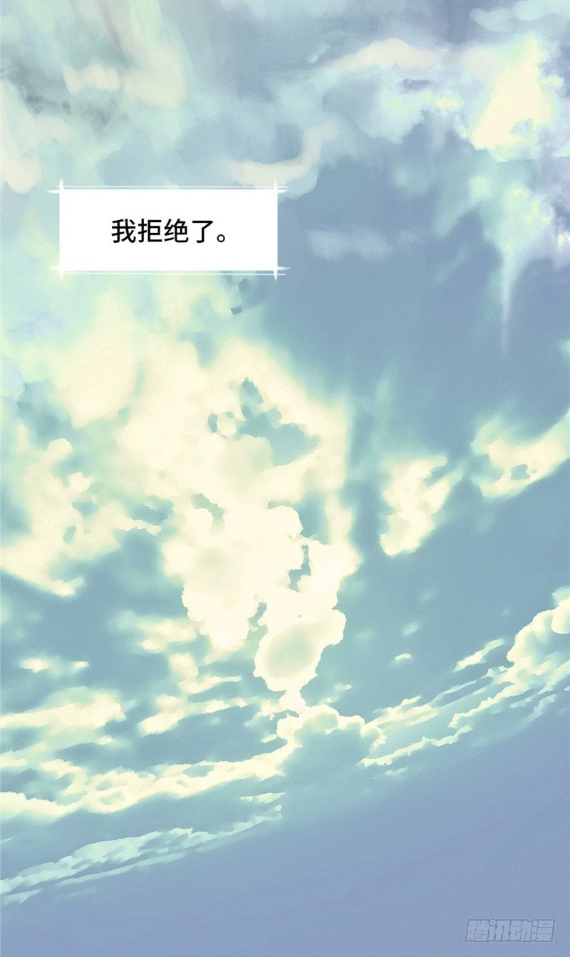 第 77 页