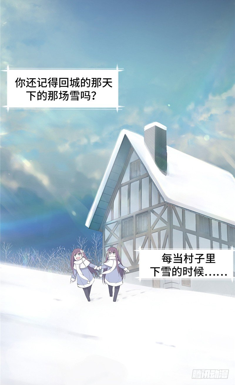 第 81 页