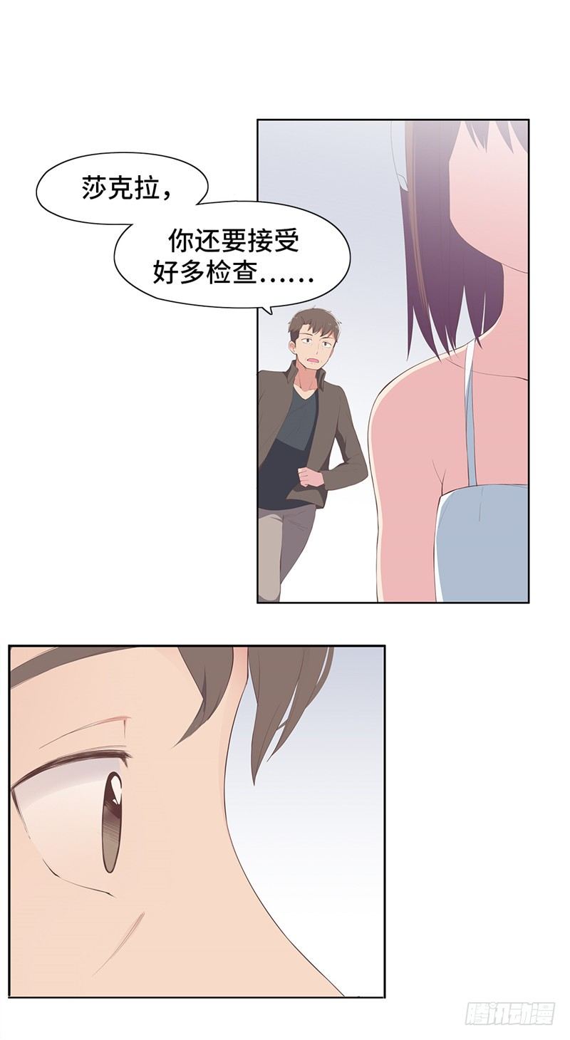 第 88 页