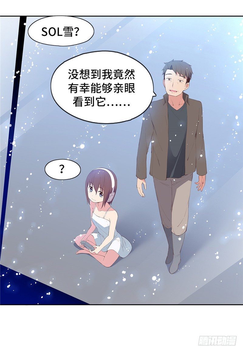 第 89 页