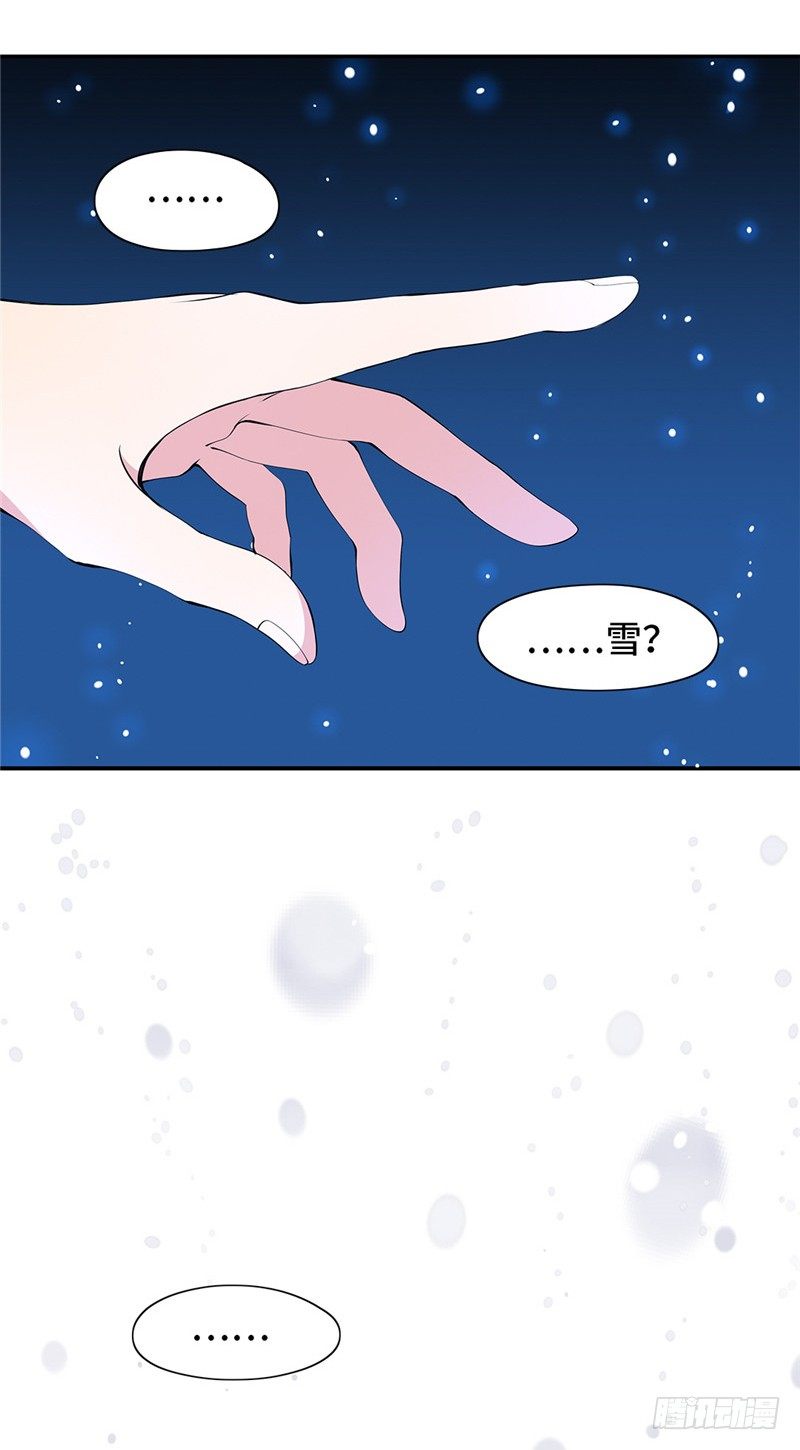 第 91 页