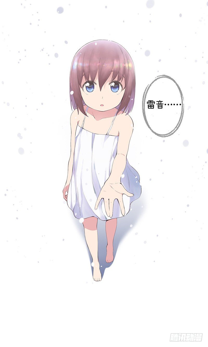 第 93 页