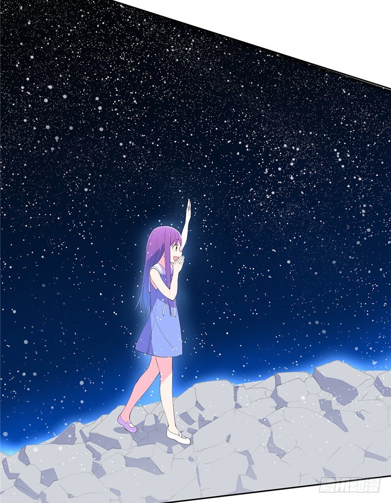 第 97 页