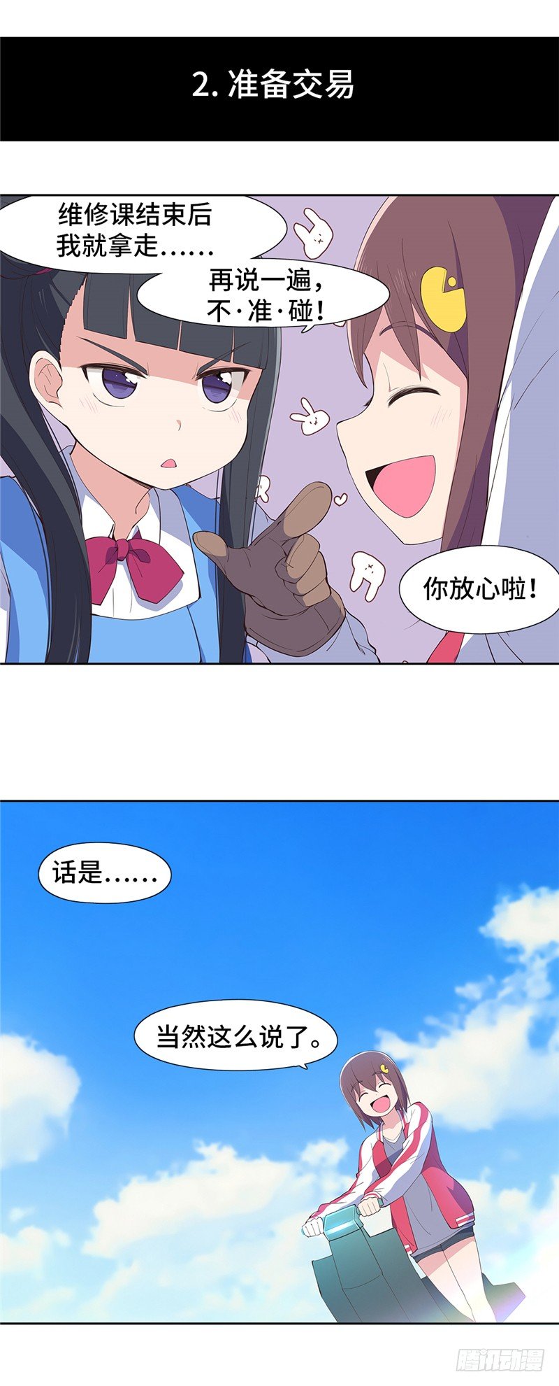 第 22 页