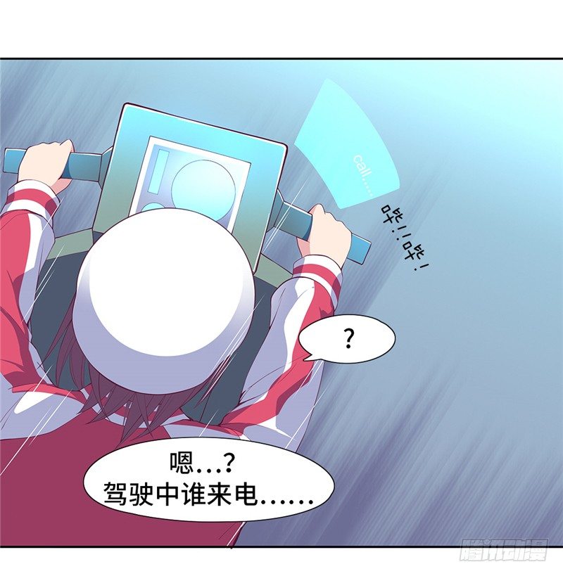第 29 页