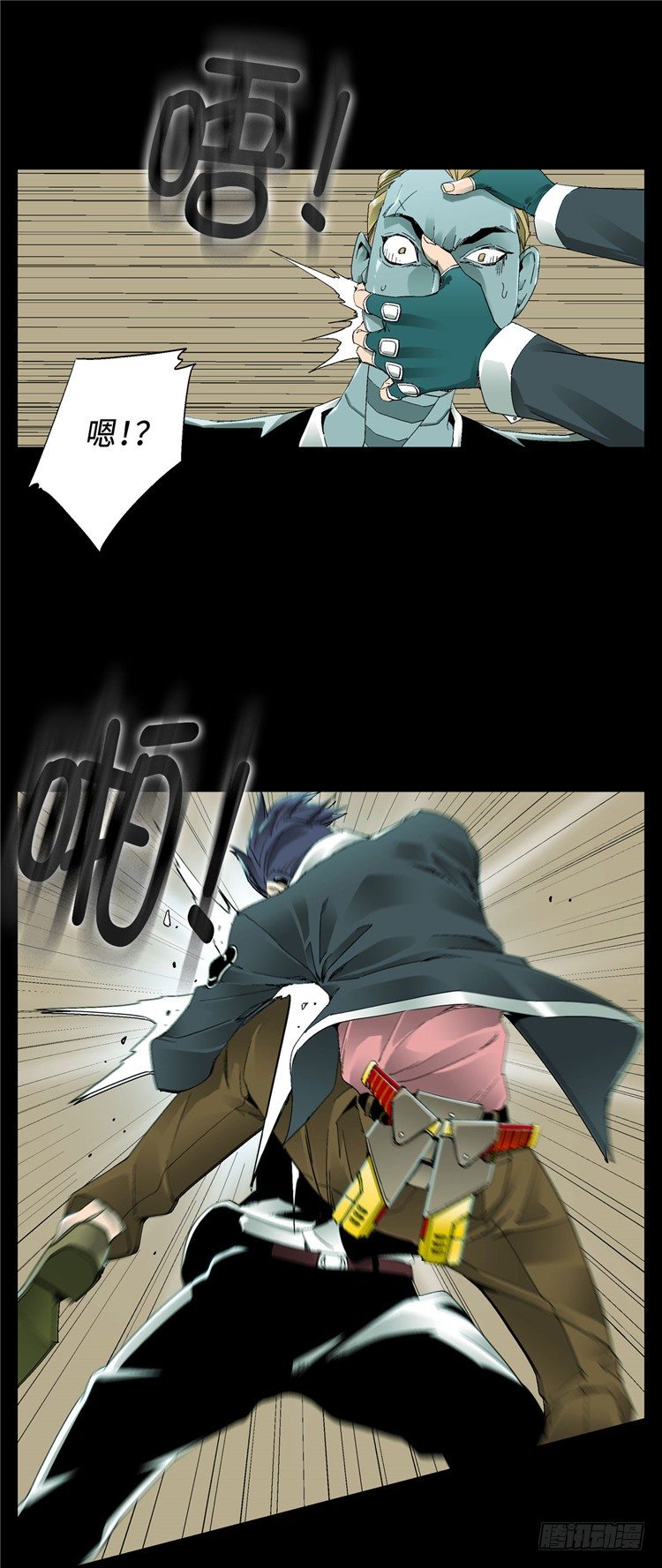 第 17 页