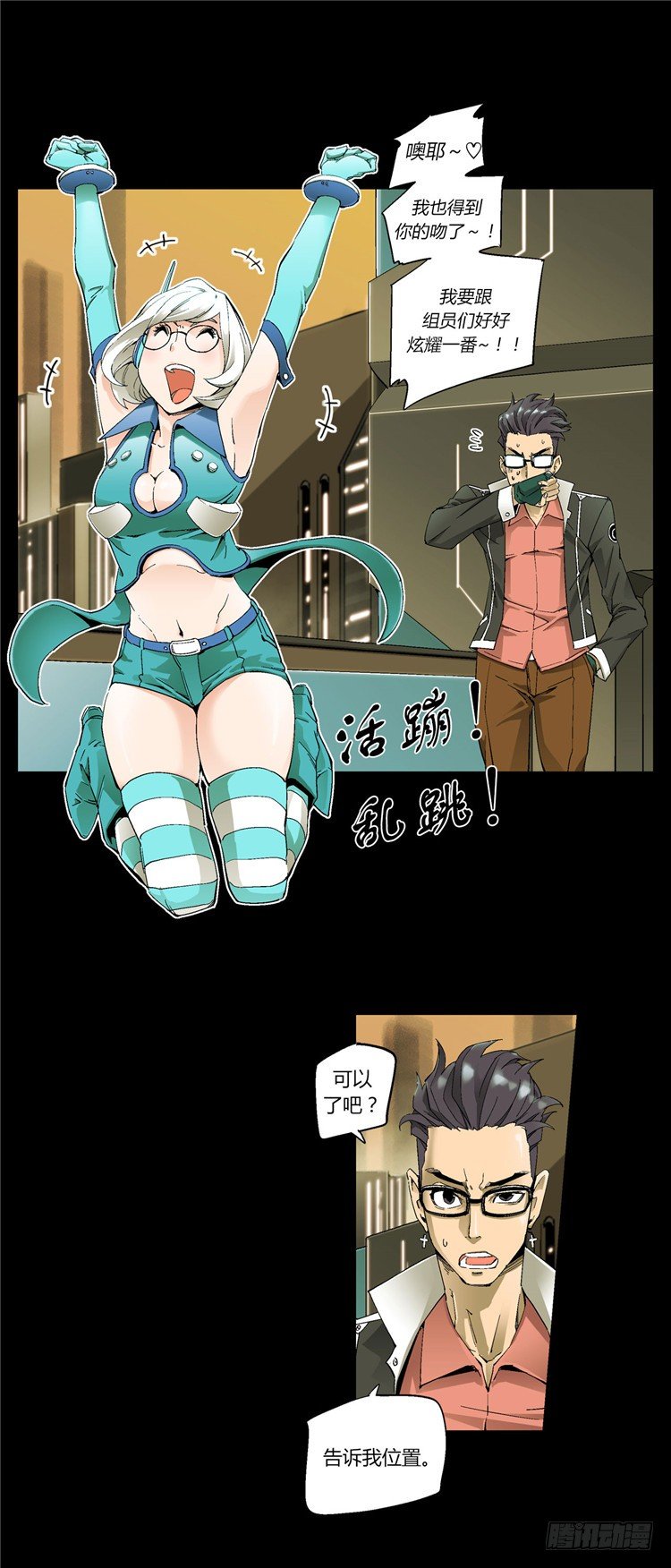 第 4 页