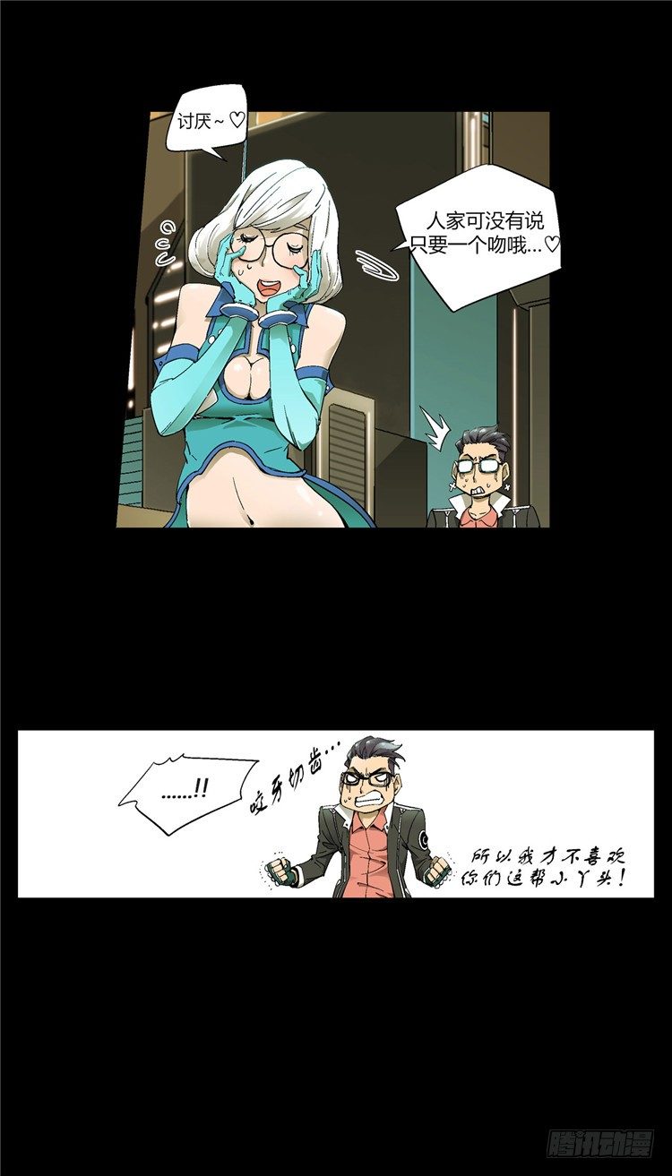 第 5 页