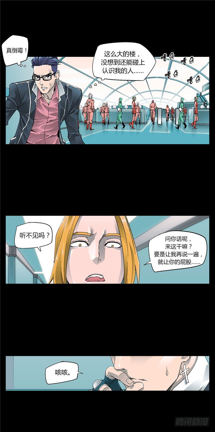 第 5 页