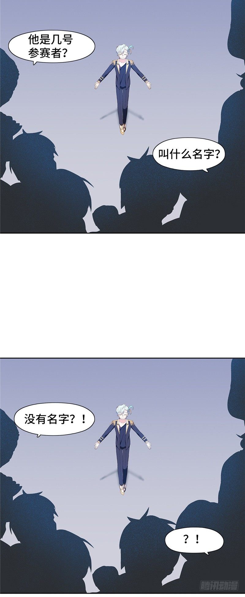 第 22 页