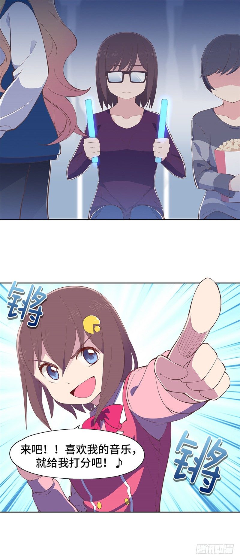 第 17 页