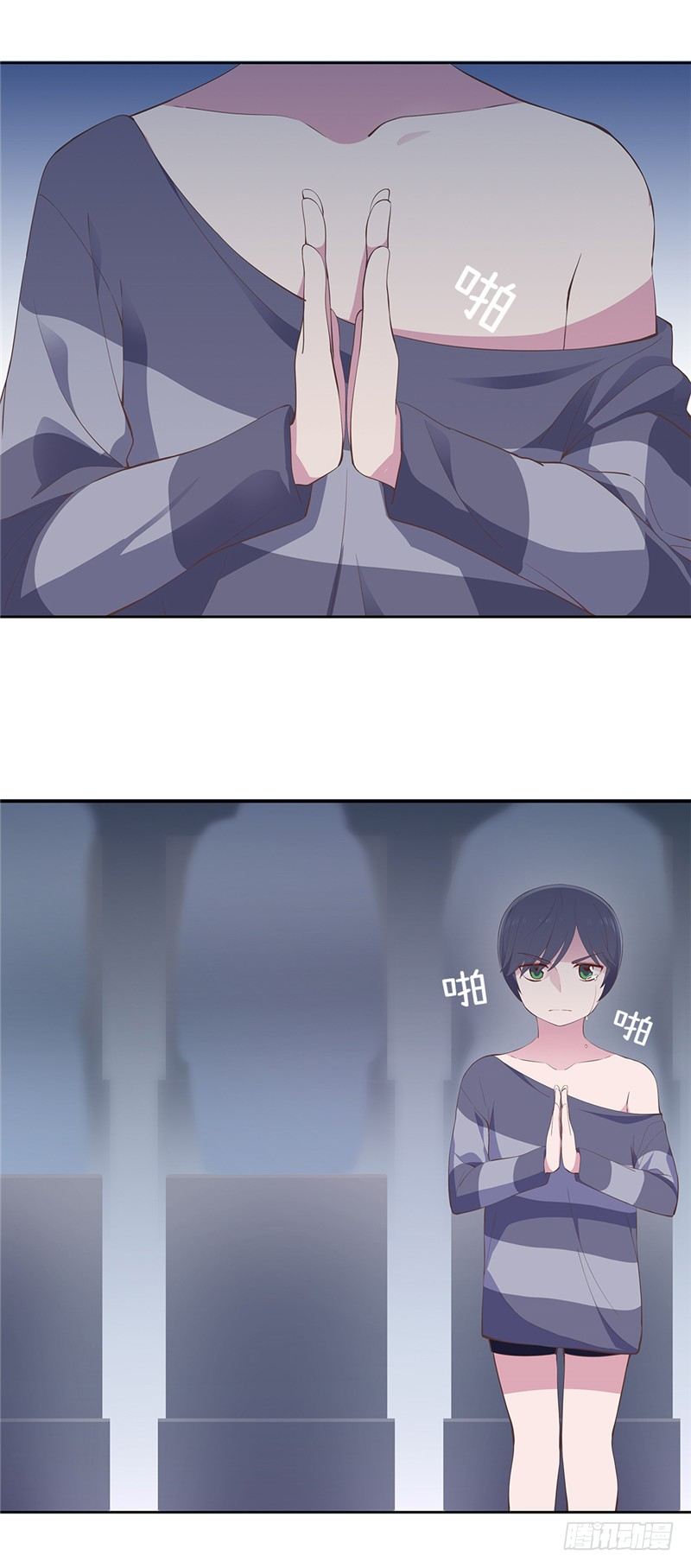 第 19 页