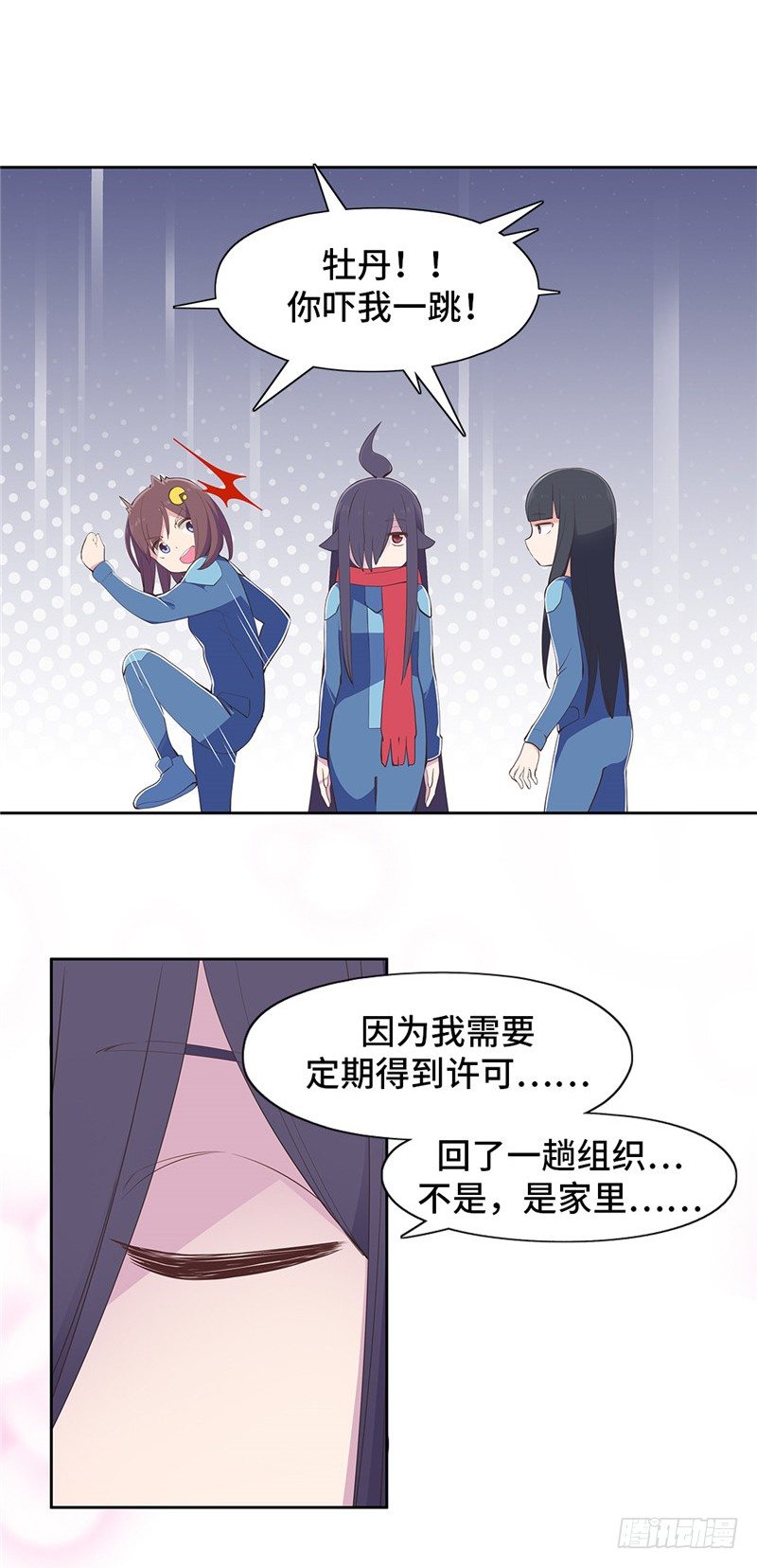 第 19 页