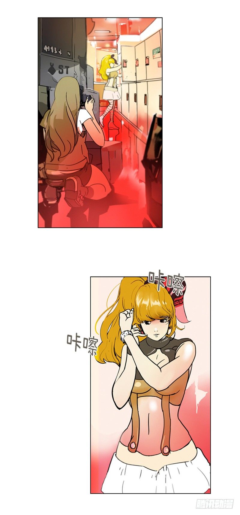 第 15 页