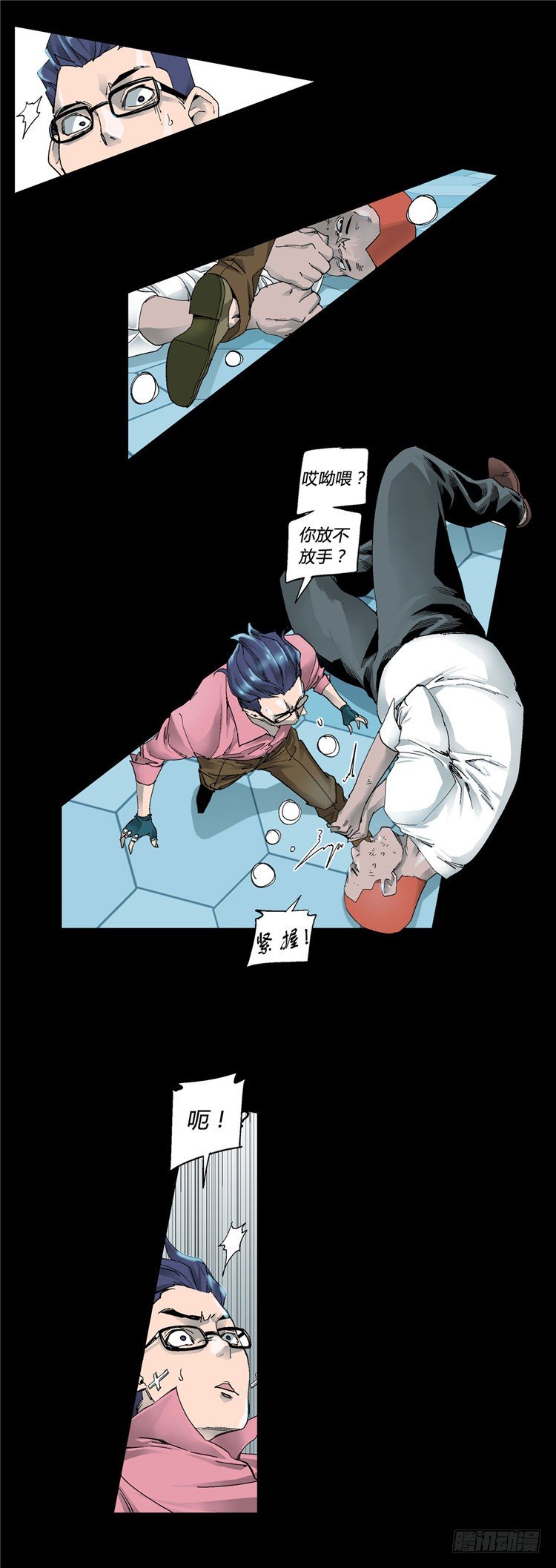 第 13 页