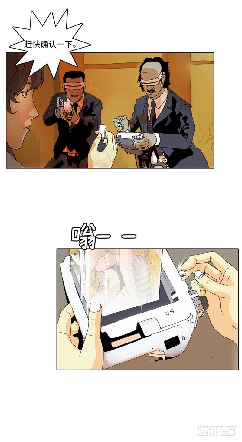 第 15 页