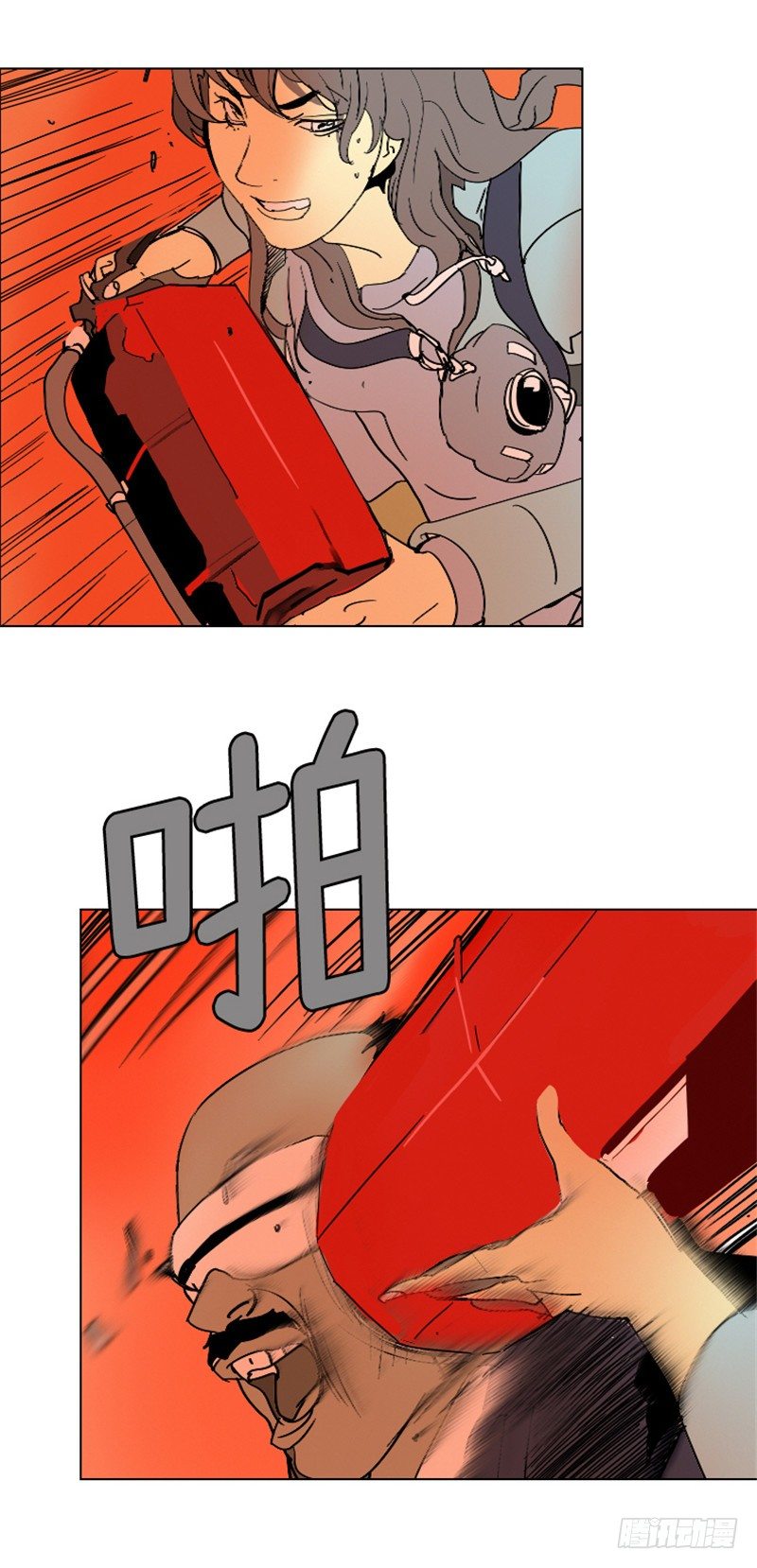 第 8 页