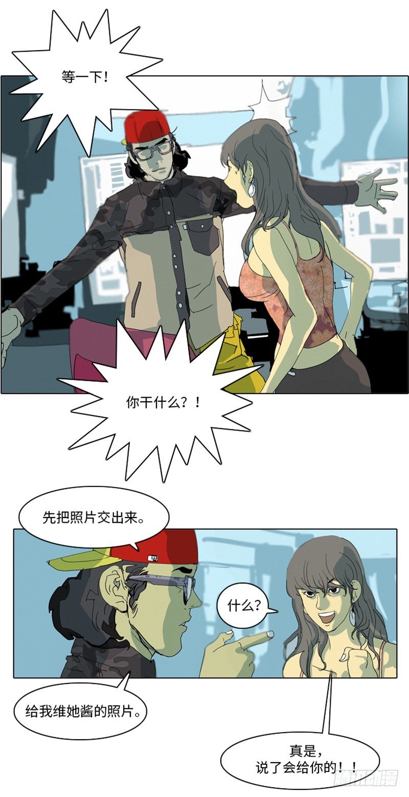 第 17 页