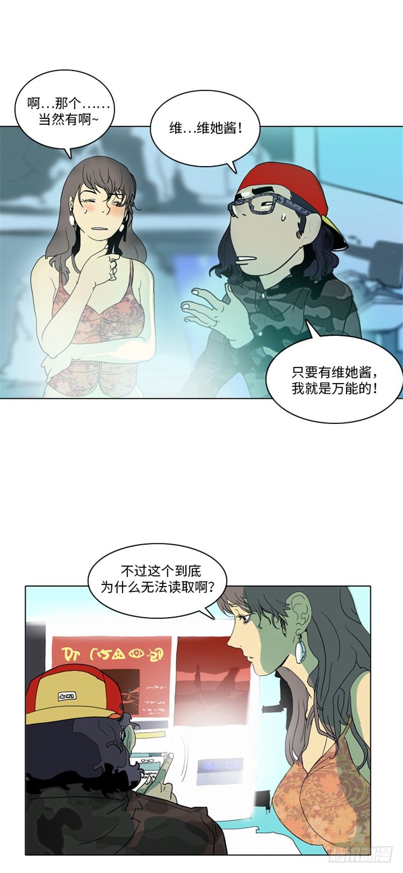 第 7 页