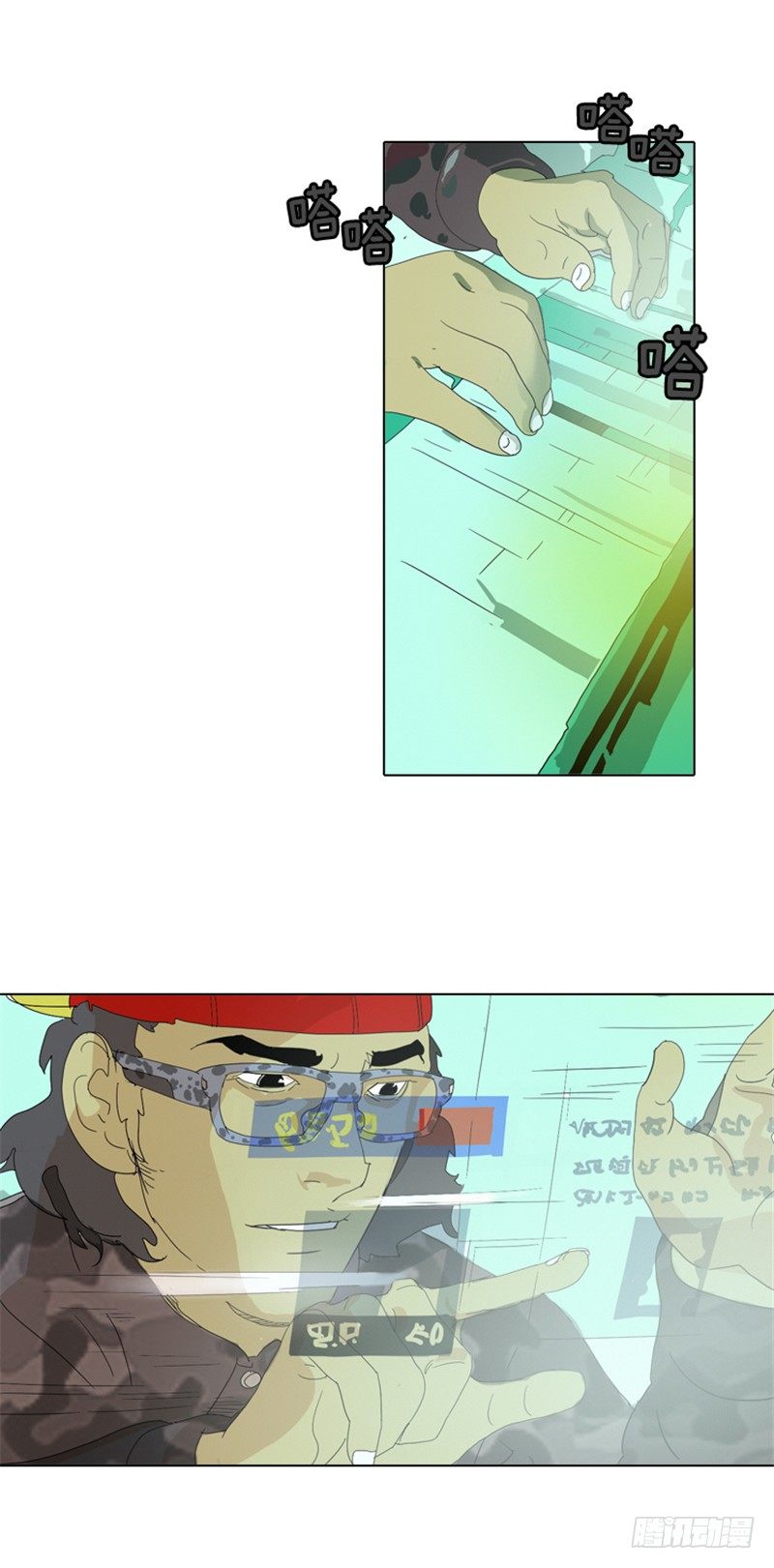 第 10 页