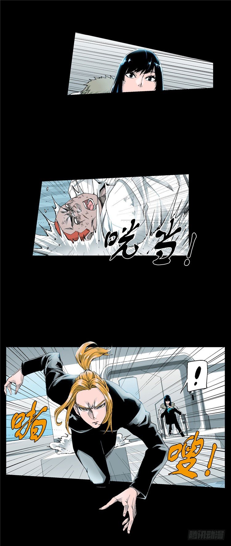 第 6 页