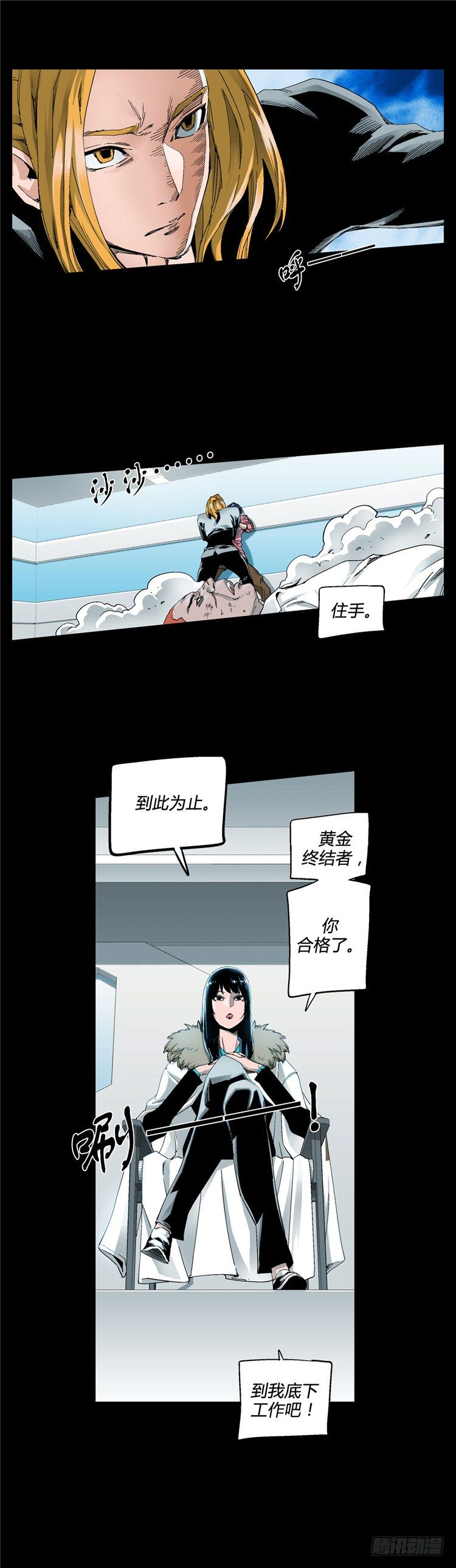 第 9 页