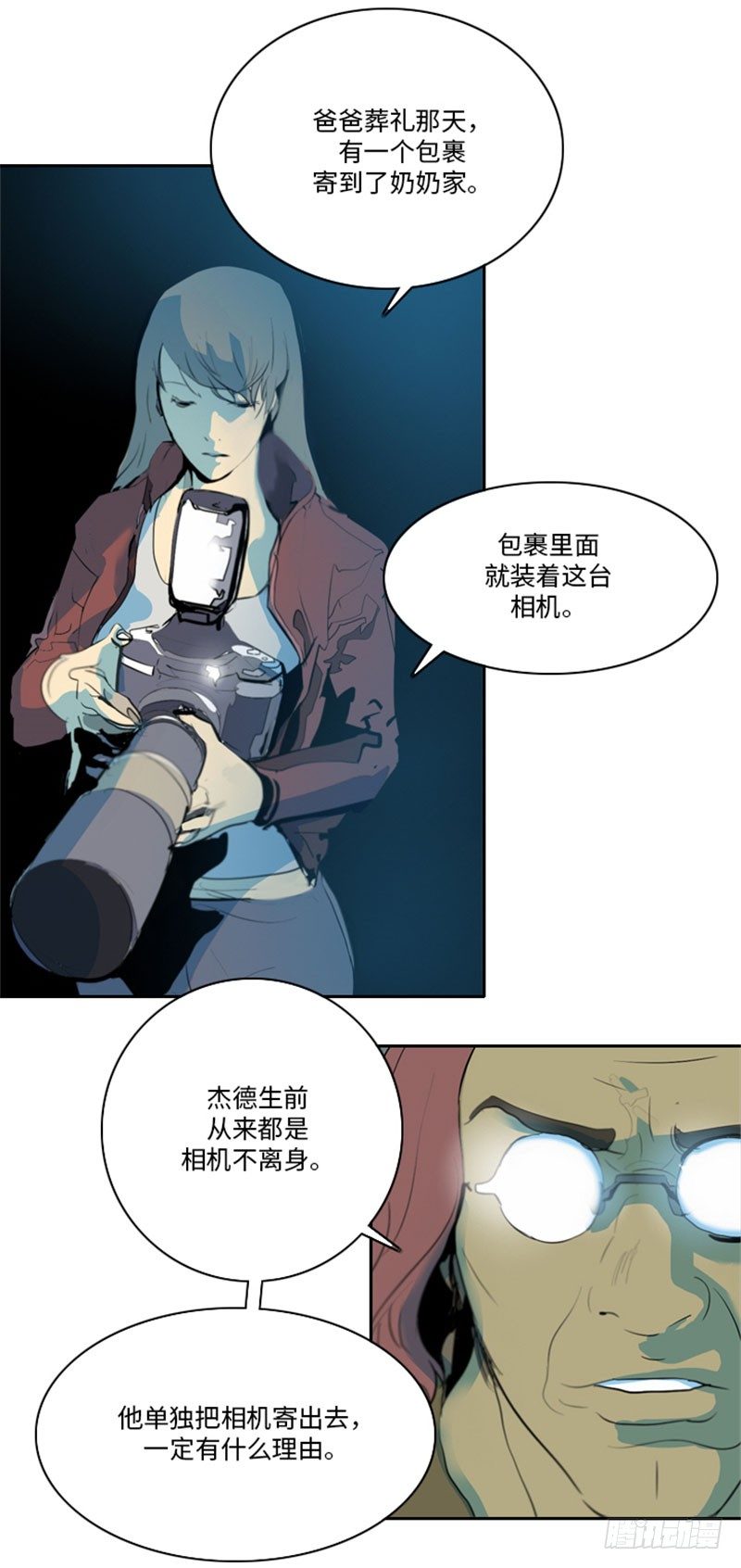 第 5 页