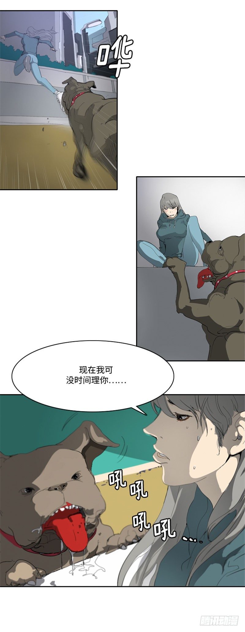 第 9 页