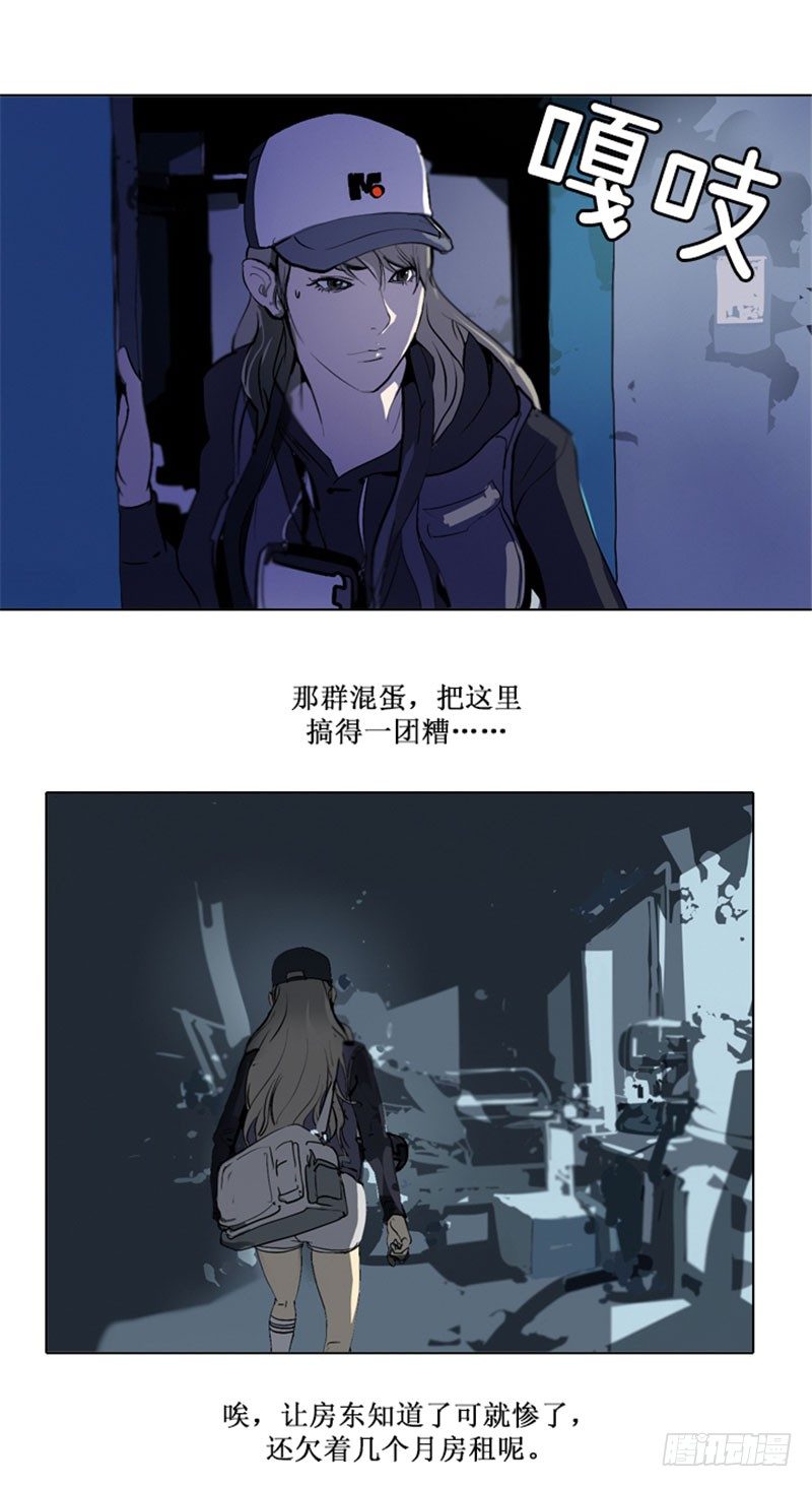 第 7 页