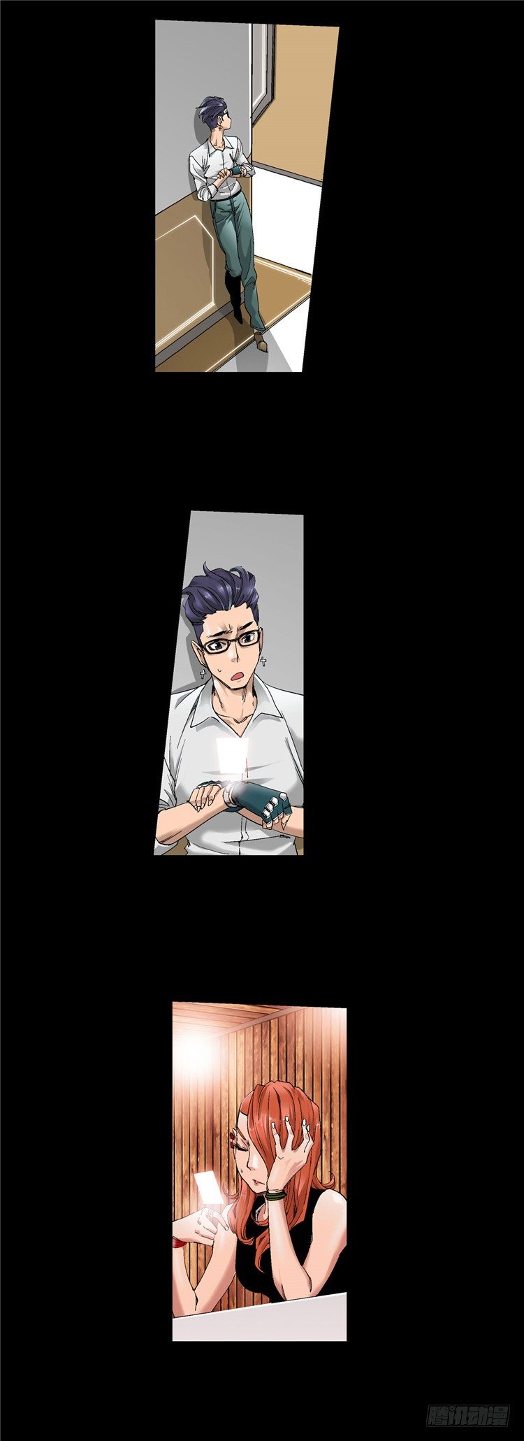 第 7 页