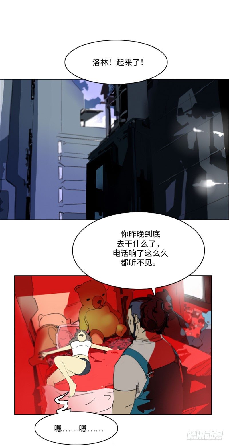 第 11 页