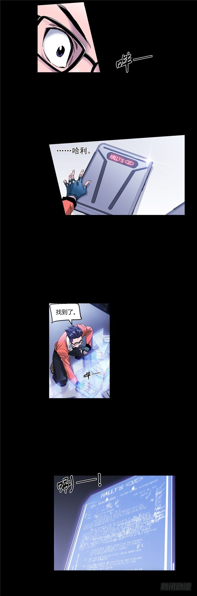 第 3 页