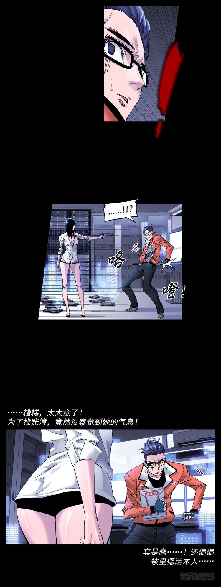 第 5 页
