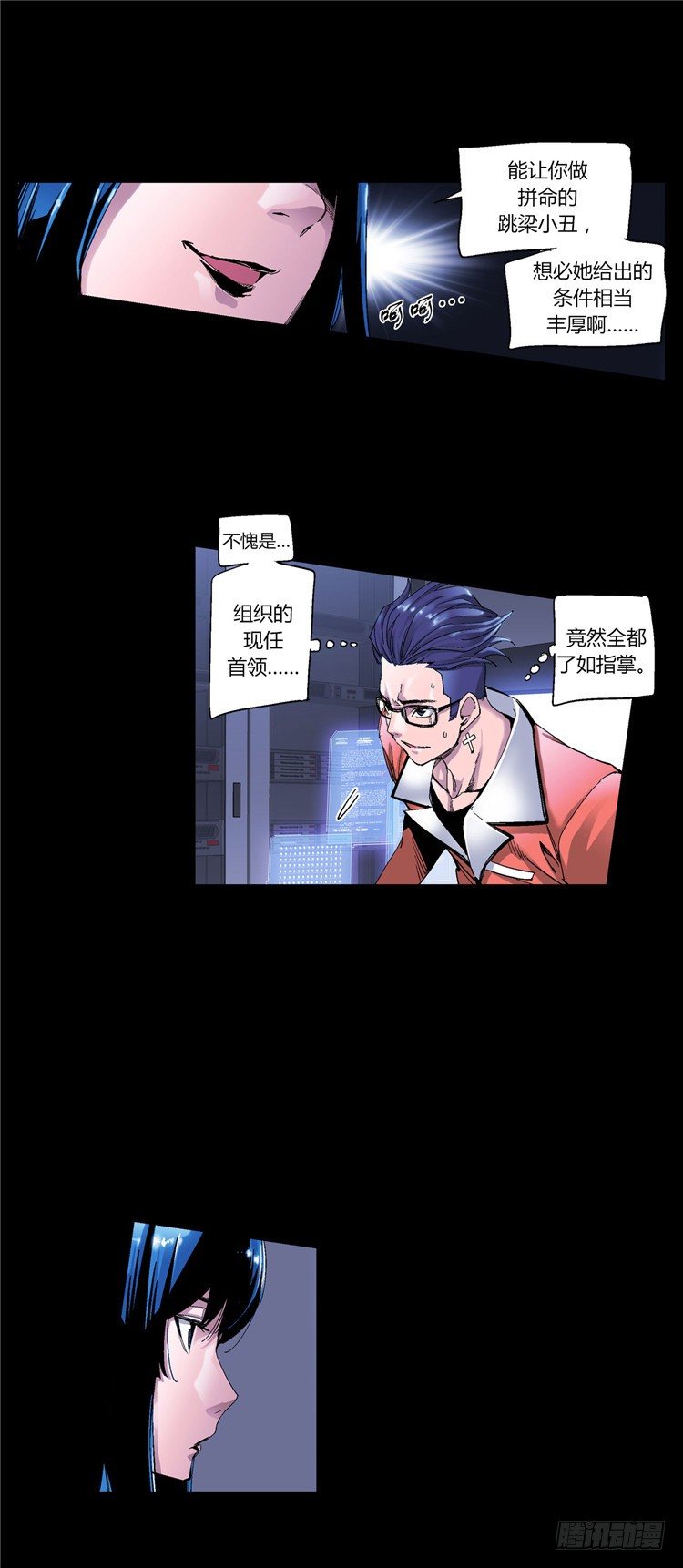 第 9 页