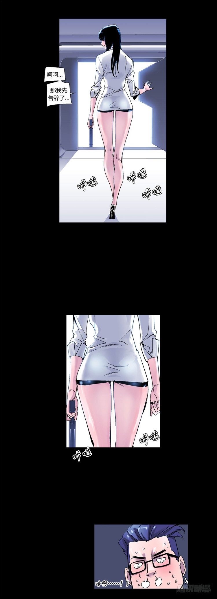 第 5 页