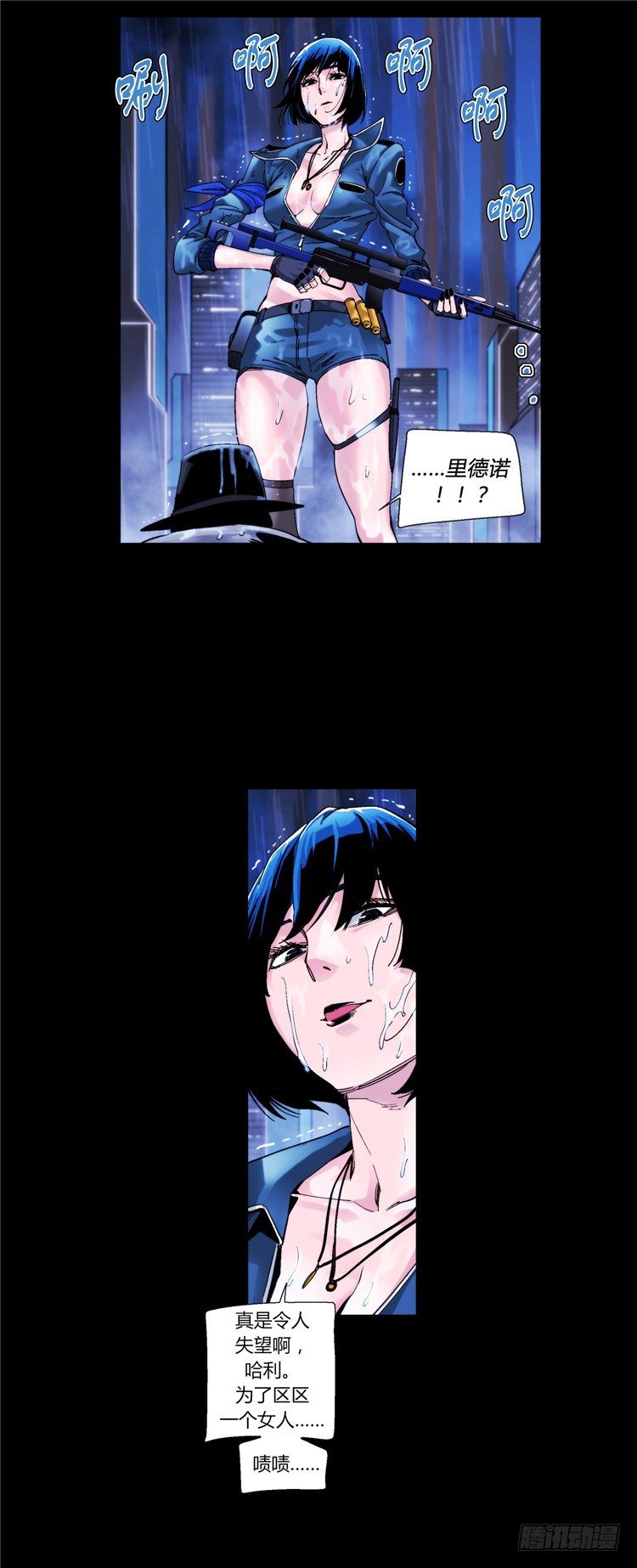 第 11 页
