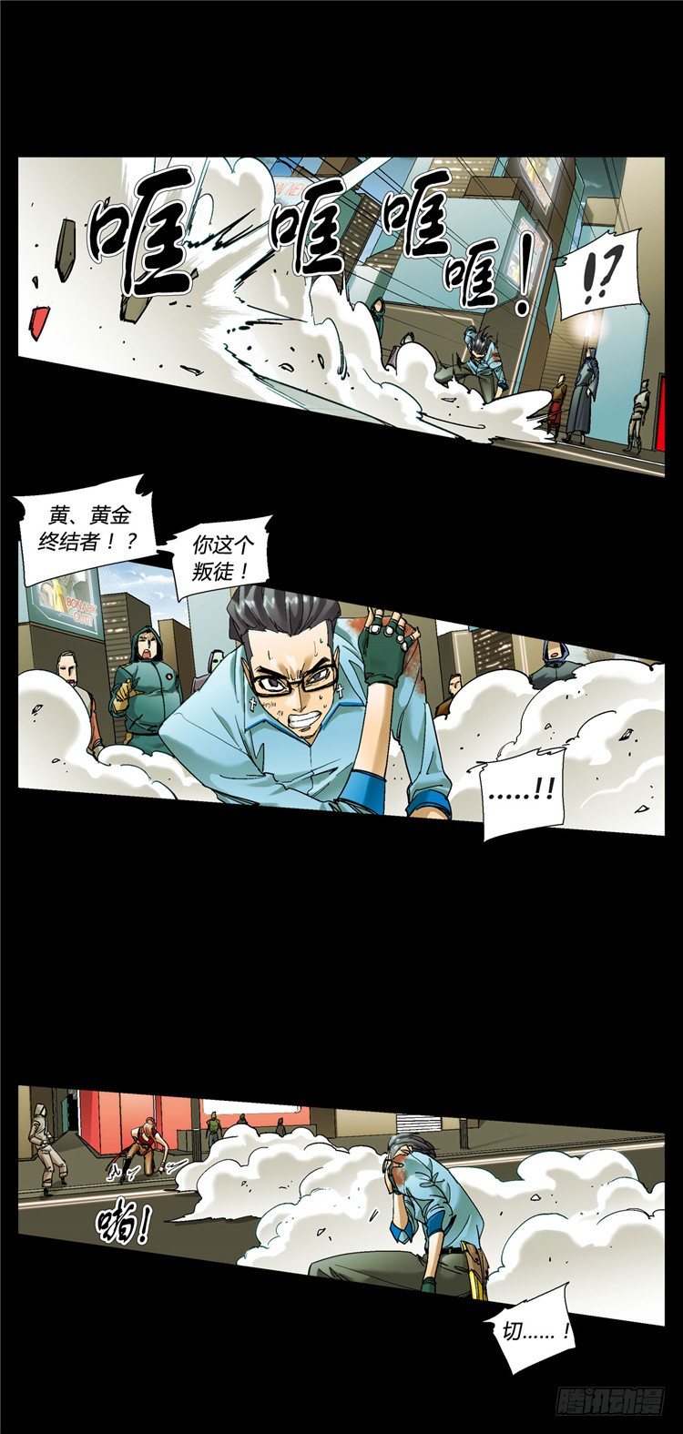 第 15 页