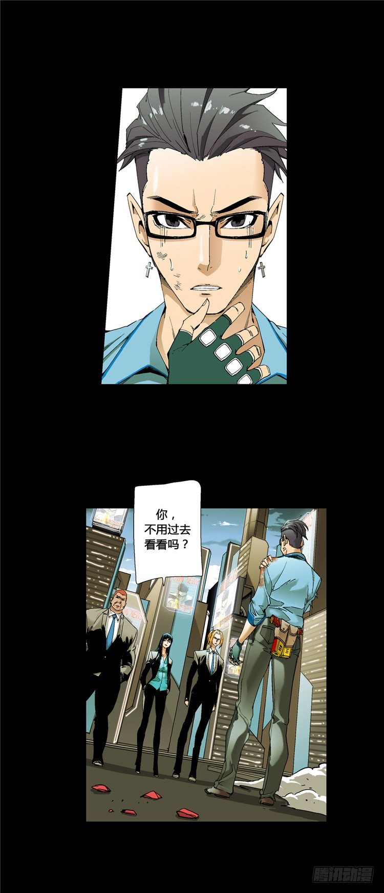 第 5 页