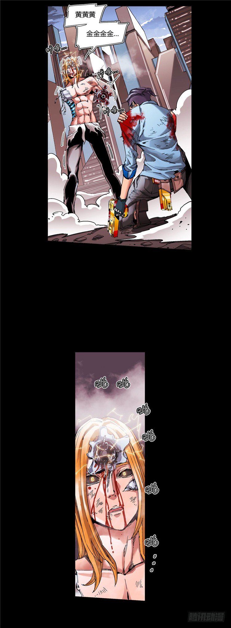 第 12 页