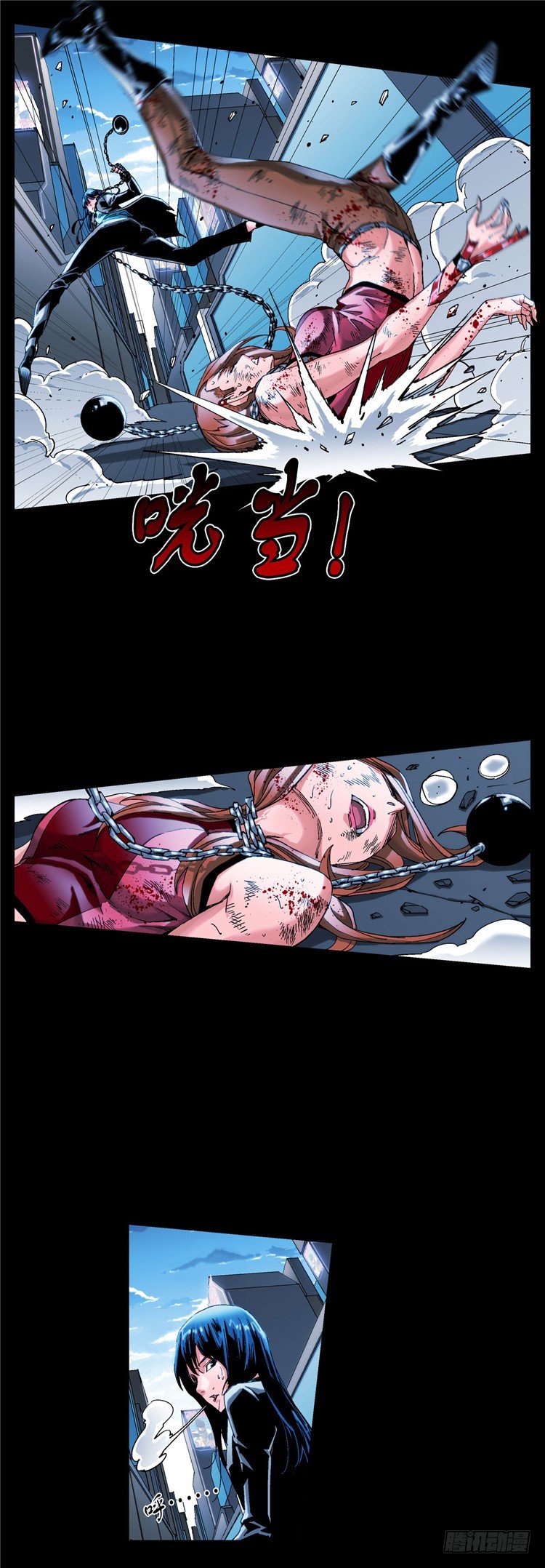 第 17 页