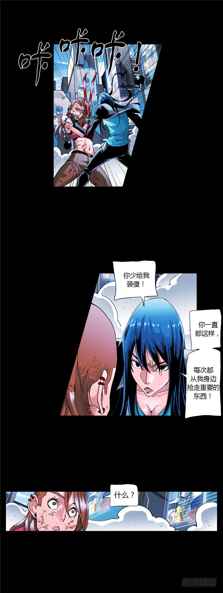 第 5 页