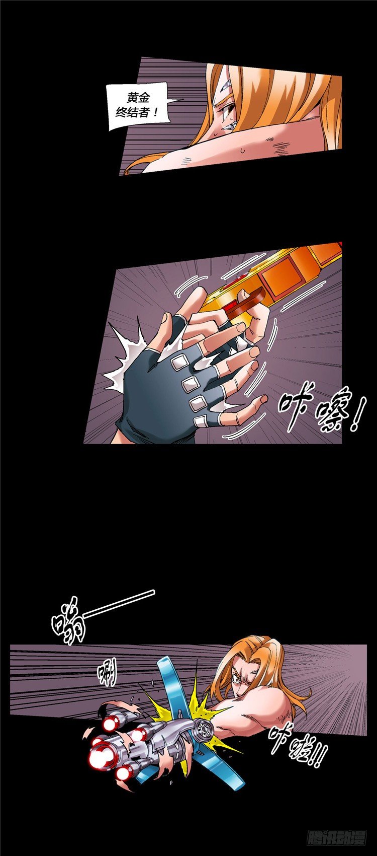 第 9 页
