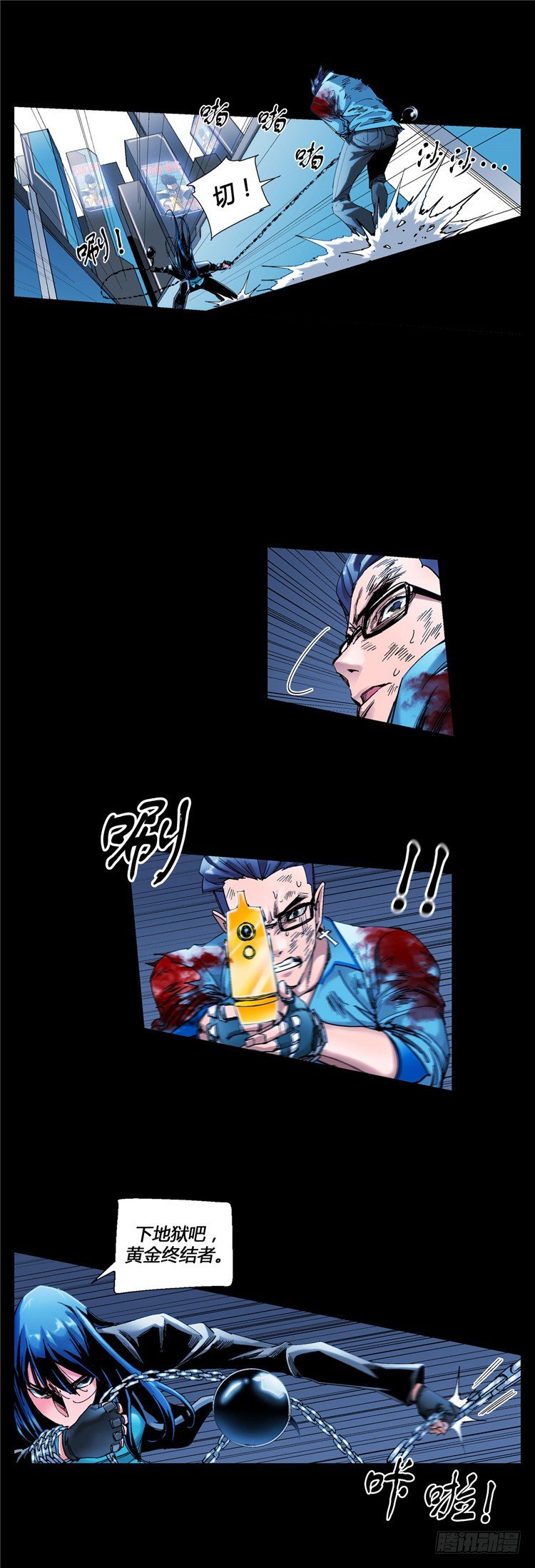 第 5 页