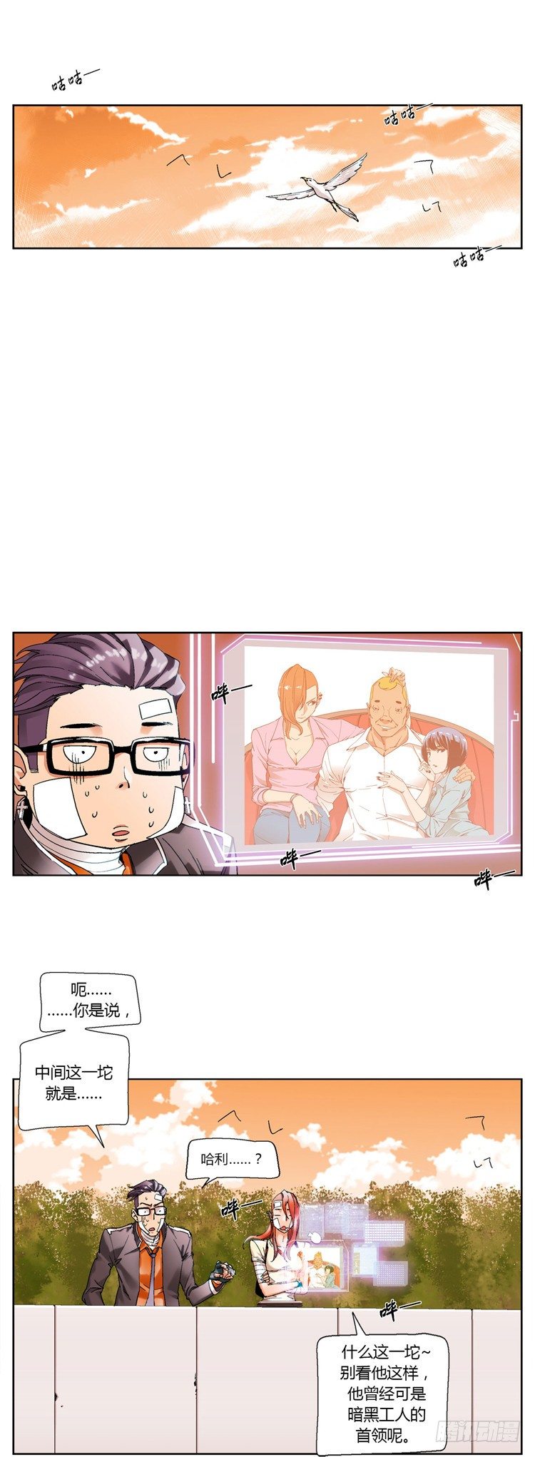 第 4 页