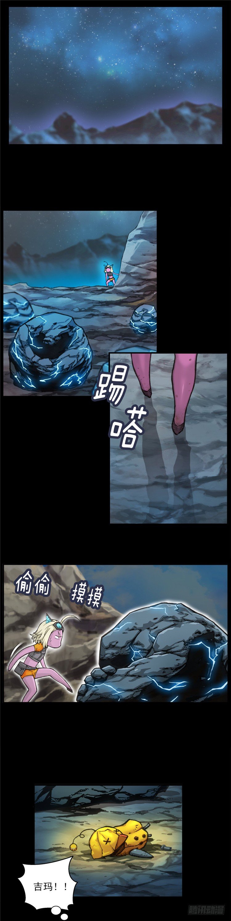 第 3 页