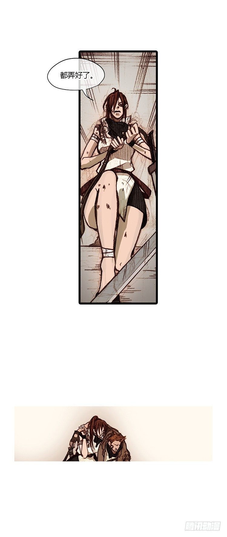 第 22 页