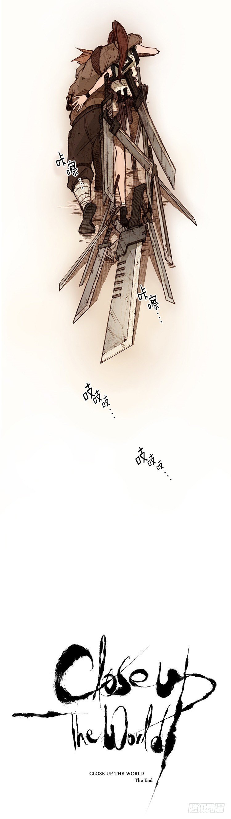 第 24 页