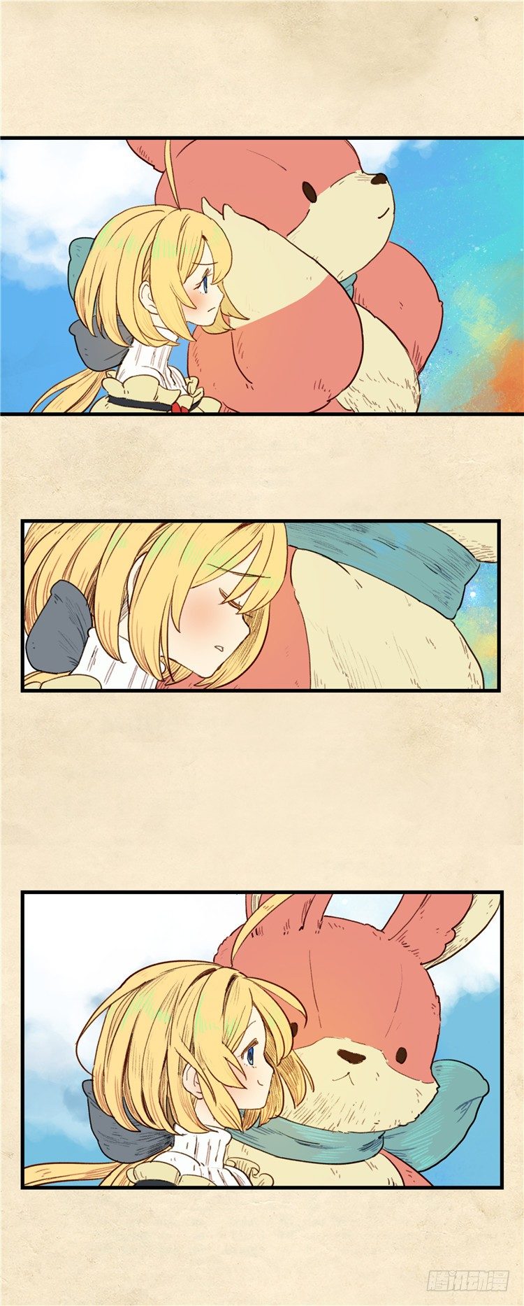 第 7 页